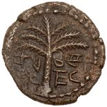 Judaea, Bar Kokhba Revolt. Æ Small Bronze (5.76 g), 132-135 CE. Year 1 (132/3 CE). 'Eleazar the