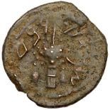 Judaea, The Jewish War. Æ Eighth (5.13 g), 66-70 CE. Jerusalem, year 4 (69/70 CE). 'Year four' (