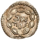 Judaea, Bar Kokhba Revolt. Silver Zuz (3.03 g), 132-135 CE. Undated, attributed to year 3 (134/5