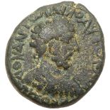 Hippos in Decapolis. Commodus. Æ 25 (16.67 g), AD 177-192 (Susita) AYTO K M [AY]P KOMO-ΔoN