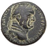 Judaea, Herodian Kingdom. Agrippa II, with Vespasian. Æ 28 (15.44 g), ca. 50-100 CE. Caesarea