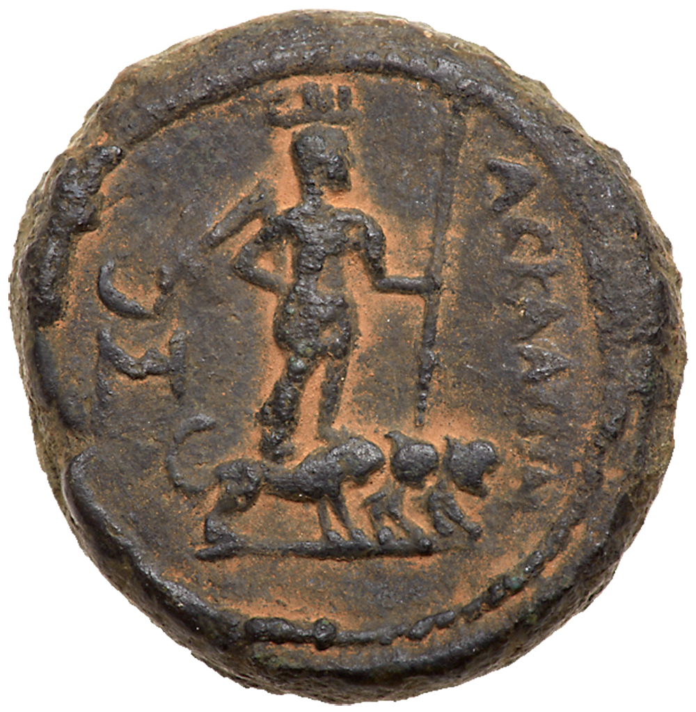 Ascalon in Judaea. Antoninus Pius. Æ 26 (19.31 g), AD 138-161. CY 260 (AD 118/9). ANTωNIN[OC] - Image 2 of 2