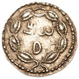 Judaea, Bar Kokhba Revolt. Silver Zuz (3.42 g), 132-135 CE. Hybrid year 1/2 (132/3-133/4 CE). '