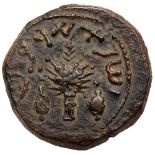 Judaea, The Jewish War. Æ Eighth (6.01 g), 66-70 CE. Jerusalem, year 4 (69/70 CE). 'Year four' (