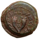 Judaea, Hasmonean Kingdom. Mattathias Antigonos (Mattatayah). Æ 8 Prutot (14.36 g), 40-37 BCE.