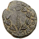 Judaea, Bar Kokhba Revolt. Æ Medium Bronze (5.76 g), 132-135 CE. Year 1 (132/3 CE). 'Simon, Prince