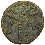 Judaea, Bar Kokhba Revolt. Æ Medium Bronze (9.47 g), 132-135 CE. Year 2 (133/4 CE). 'Sma' (