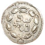 Judaea, Bar Kokhba Revolt. Silver Zuz (3.26 g), 132-135 CE. Undated, attributed to year 3 (134/5