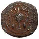 Judaea, The Jewish War. Æ Eighth (5.16 g), 66-70 CE. Jerusalem, year 4 (69/70 CE). 'Year four' (