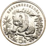 China. 5 Yuan, 1986. KM-150. Giant panda. World Wildlife Fund. In box of issue. Choice Uncirculated.