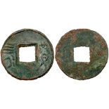 China. Warring States Period (475-220 BC)- State of Qi. Yi Si Hua (279 BC). 6.7 g. H-6.24. Heavily