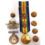 A GREAT WAR PAIR OF MEDALS TO SERGEANT J.A. GILFOY, 17TH LANCERS comprising the British War Medal