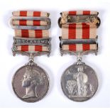 AN INDIAN MUTINY MEDAL TO GUNNER JOHN SMITH, 1ST BENGAL HORSE ARTILLERY with single clasp Lucknow (