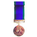 A GENERAL SERVICE MEDAL TO DRIVER T. PIKE, ROYAL CORPS OF TRANSPORT Elizabeth II, with single