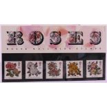 STAMPS - A GREAT BRITAIN PRESENTATION PACK COLLECTION (total decimal face value over £120).