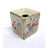 A CHINESE BRUSH POT of near cube form with dished top, painted polychrome decoration of scholars,