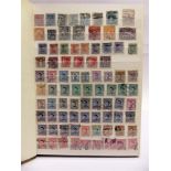 STAMPS - A PART-WORLD COLLECTION mainly used, some later mint, including Argentina, Brazil &