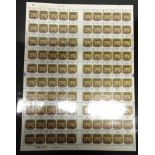 STAMPS - A GREAT BRITAIN ELIZ. II DECIMAL MINT COLLECTION some on full sheets; together with a small