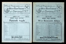 West Ham United v West Bromwich Albion programme 28th January 1933,