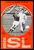 West Ham United v Recife (Brazil) programme played at Randalls Island Stadium, New York City,