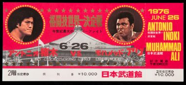 A full ticket for the Muhammad Ali v Antonio Inoki fight at the Nippon Budokan, Tokyo,