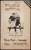 Percy Park v Leicester rugby union programme 23rd September 1925, played at Preston Avenue,