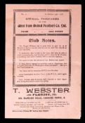 West Ham United First World War period programme season 1918-19,