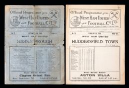 West Ham United v Middlesbrough programme 5th September 1931,