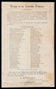 An announcement to hold a banquet to the 1st Australian cricket touring team to England in 1878,