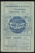 Huddersfield Town v Middlesbrough programme 1st May 1922 This match was played two days after