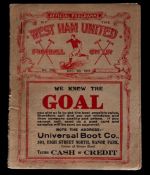 West Ham United v Crystal Palace programme 30th December 1911,