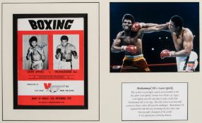 Muhammad Ali & Leon Spinks double-signed framed presentation,