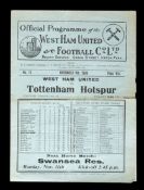 West Ham United v Tottenham Hotspur programme 9th November 1935