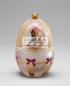 Cricket: Sarah Faberge - The Lady Taverners Egg, Serial No.