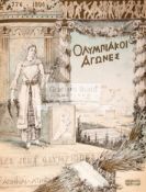 Athens 1896 Olympic Games: The First Official Olympic Games Report, VERY SCARCE, by Lambros (S. P.