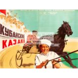 1950 Soviet poster for the movie "The Cossacks of Kuban",