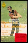 Signed 1981 Open Golf Championship programme, autographs including Tom Watson to the front cover,