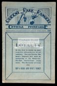 Queen's Park Rangers reserves v Arsenal reserves programme 13th April 1929,