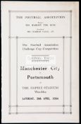 Dignitaries edition of the Manchester City v Portsmouth 1934 F.A.