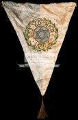 Bar Kochba Lodz Jewish Sports Club pennant circa 1920, hand painted silk, details on both sides,