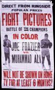 An advertising banner for colour photographs taken ringside at the Muhammad Ali v Joe Frazier fight