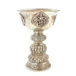 Tibetan Yak silver alloy butter lamp, 19th/20th century. 4.5 in (11.5 cm) height.