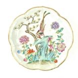 A Chinese famille rose lobed dish,