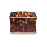 Tortoishell jewelry box, early 20th Century.