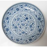 White and blue porcelain dish, China, 20th Century.