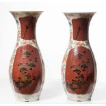 Pair of porcelain vases, China, half of 19th Century.