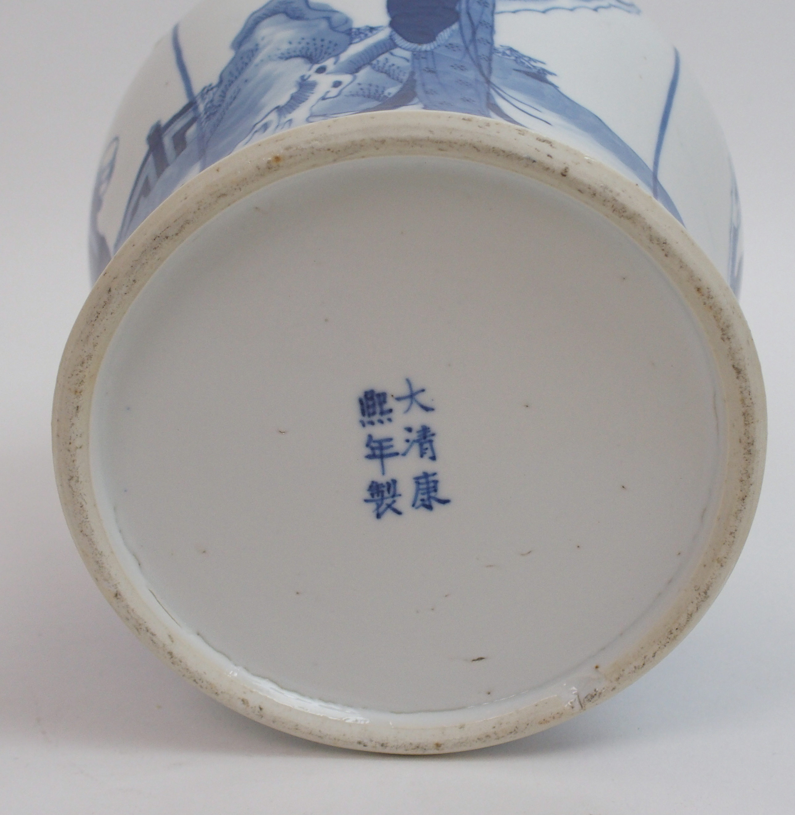 A Chinese blue and white baluster vase painted with long Elisa in a garden beneath trees and a - Bild 9 aus 10