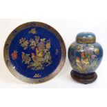 A Carlton Ware Cock and Peony pattern charger on bleu royale ground 39cm diameter, together with a