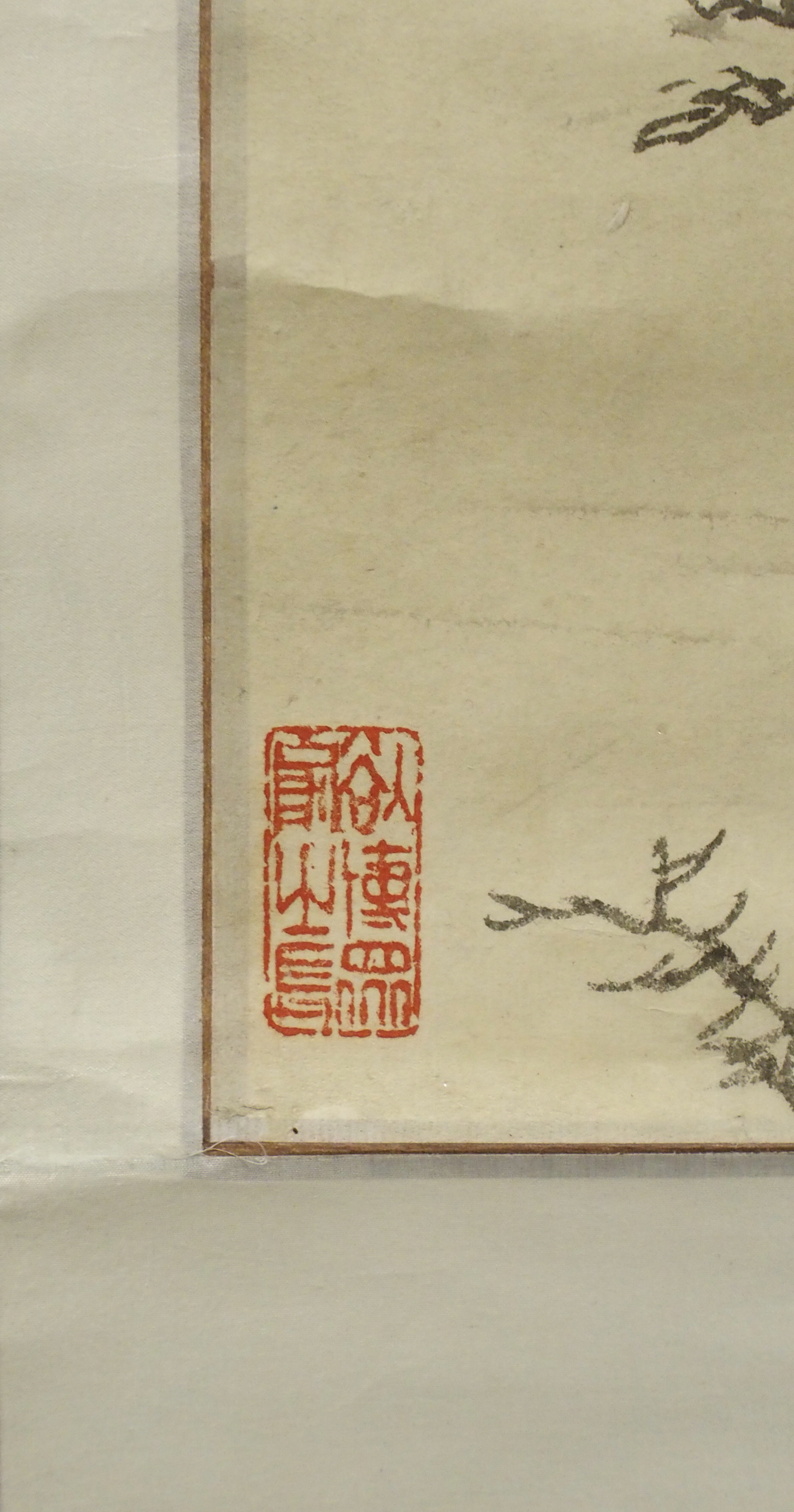 A Chinese scroll painting in the style of Guo Xi with an extensive mountainous landscape, 126 x - Bild 4 aus 10