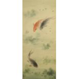 A Chinese silk scroll painting of three carp amongst aquatic foliage, signed, 92 x 40cm